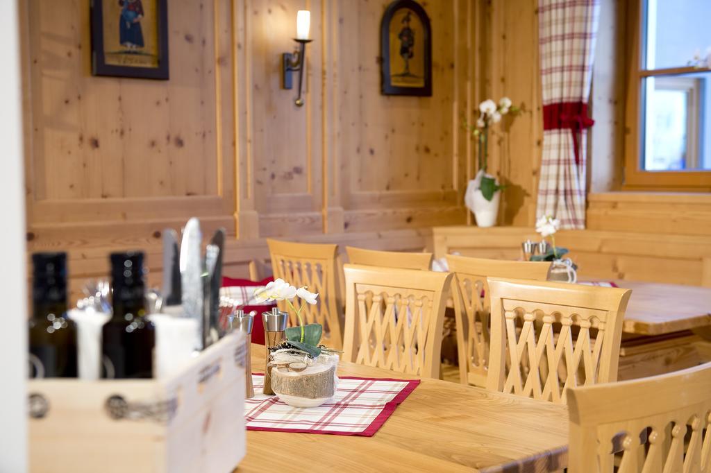 Hotel Gambswirt Tamsweg Extérieur photo